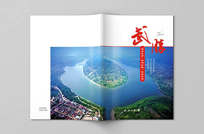 大观区画册设计公司以全流程服务，为品牌画册保驾护航